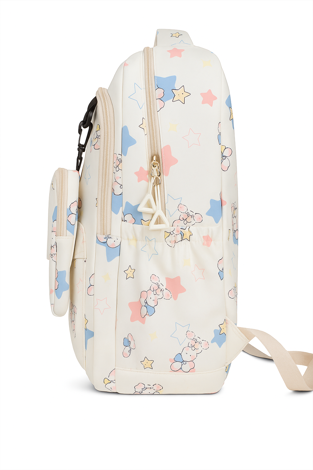 Clouds Cream Starry Print Backpack with Mini Pouch – Stylish School & College Bag for Kids and Teens
