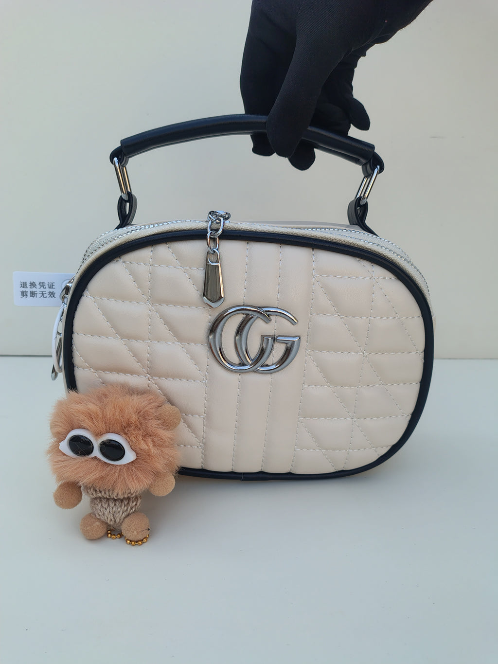 Cream Quilted Crossbody Bag – GG Design with Plush Charm
